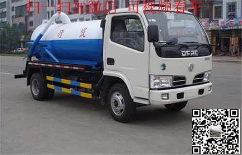 商洛小型3立方吸糞車 新款產(chǎn)品引領環(huán)保作業(yè)新風尚