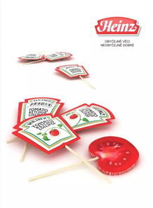 包裝設(shè)計(jì) 日用品營銷的制勝利器